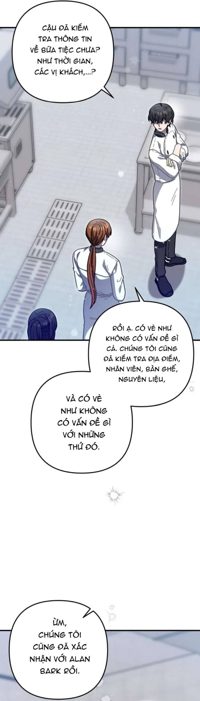 page_12
