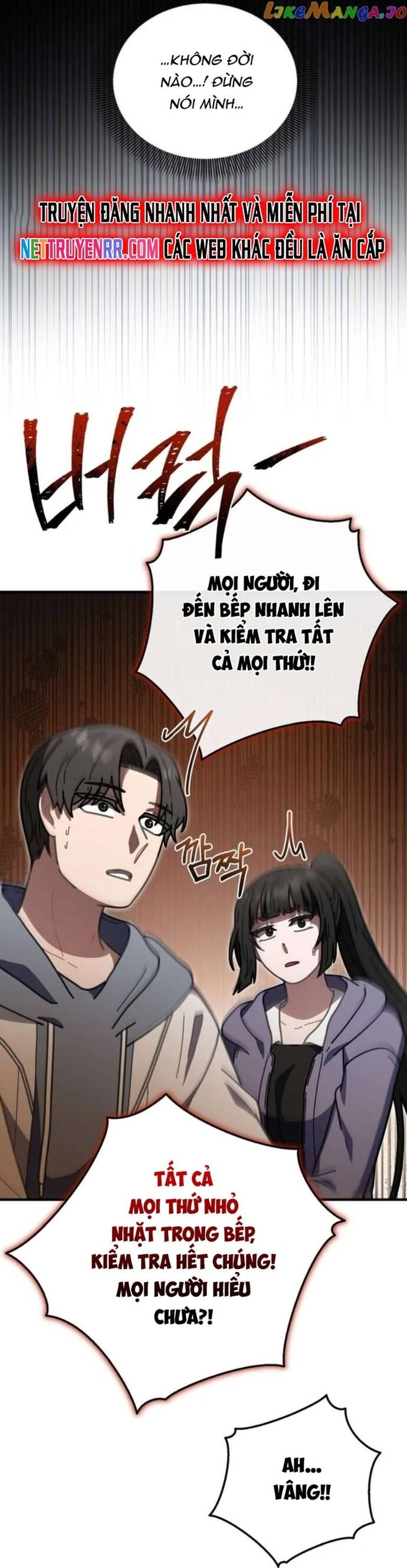 page_21