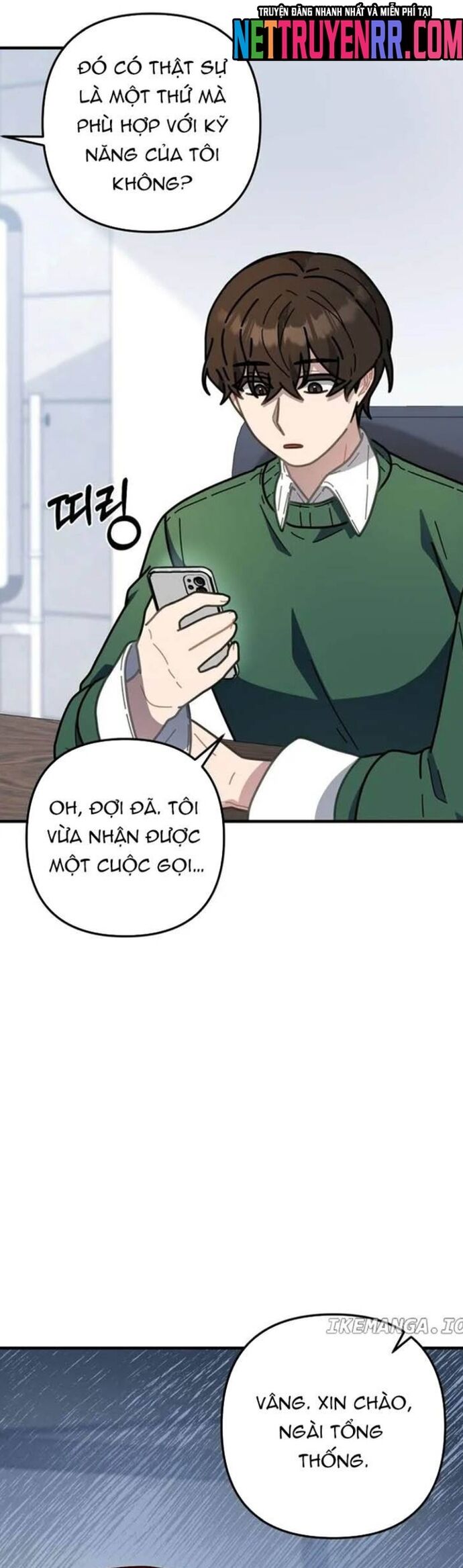 page_16