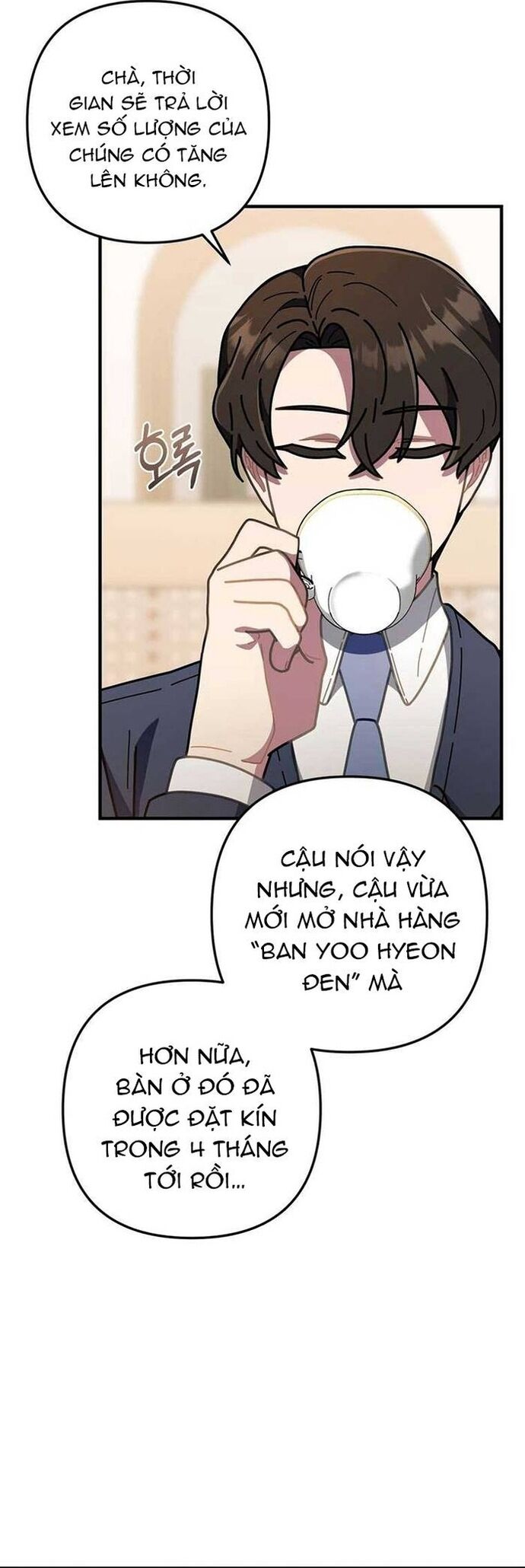 page_4