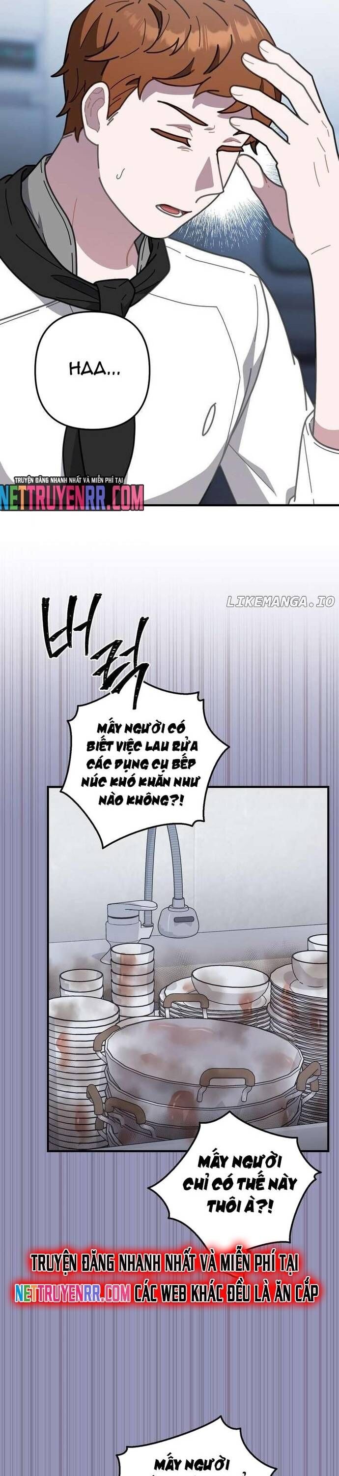 page_17