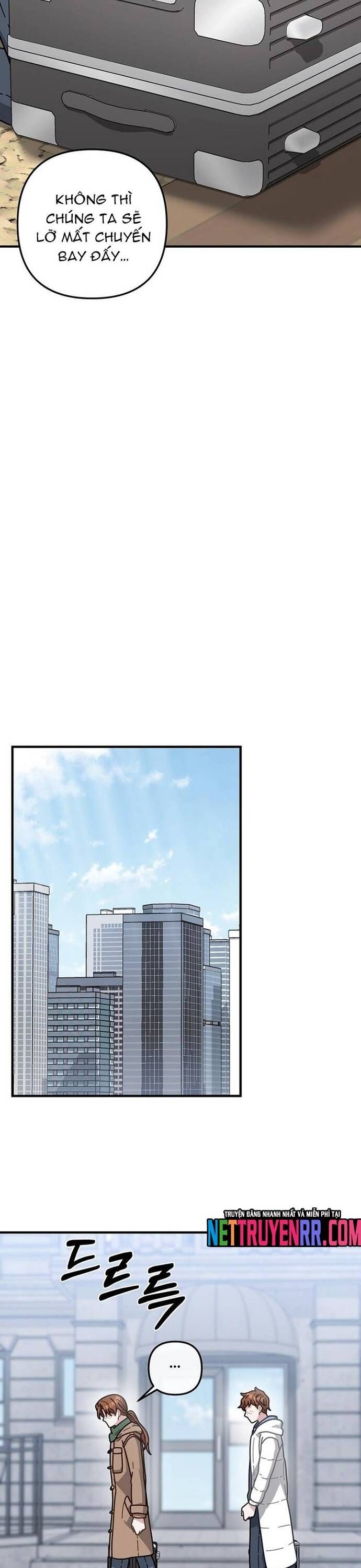 page_16