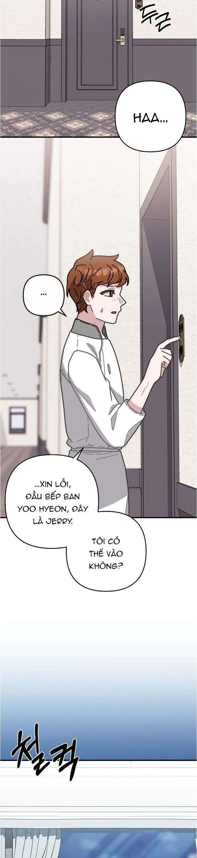 page_12