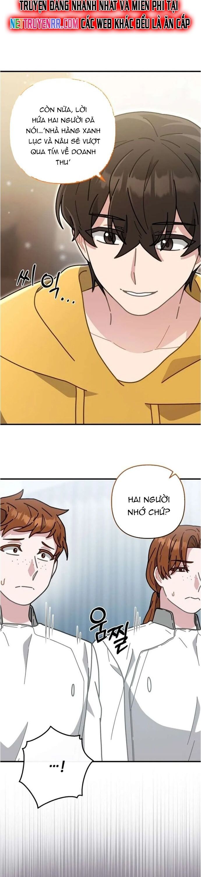page_17