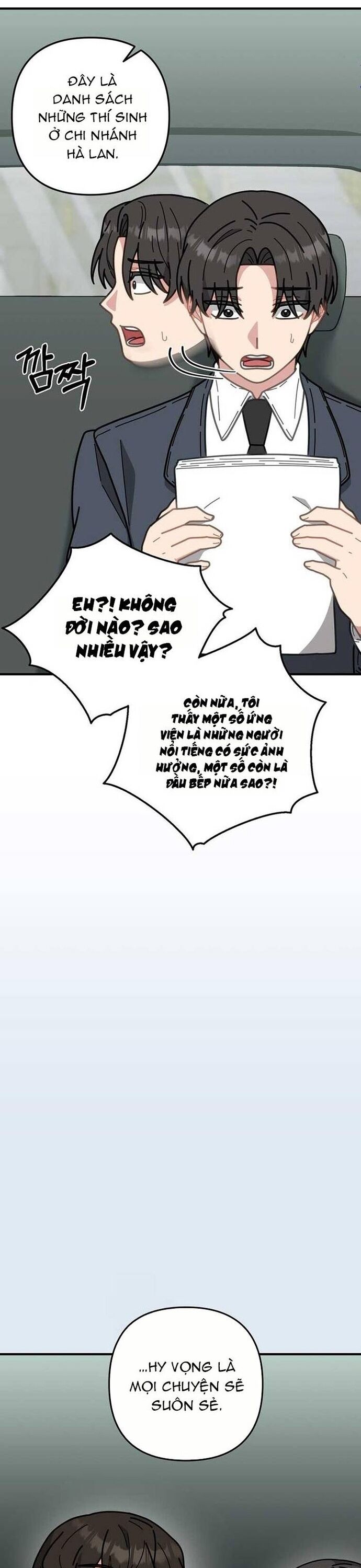 page_11