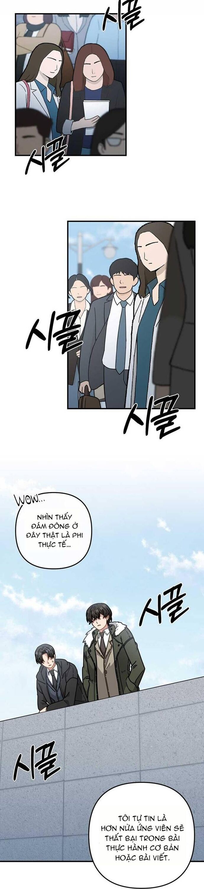 page_13