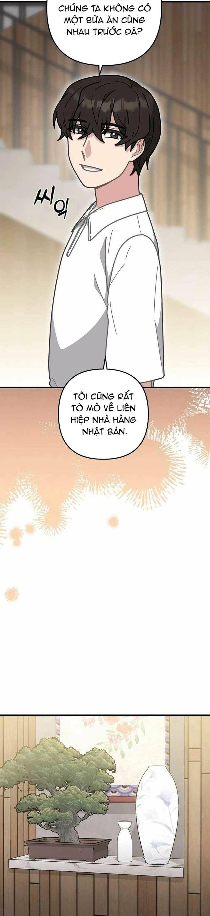 page_12