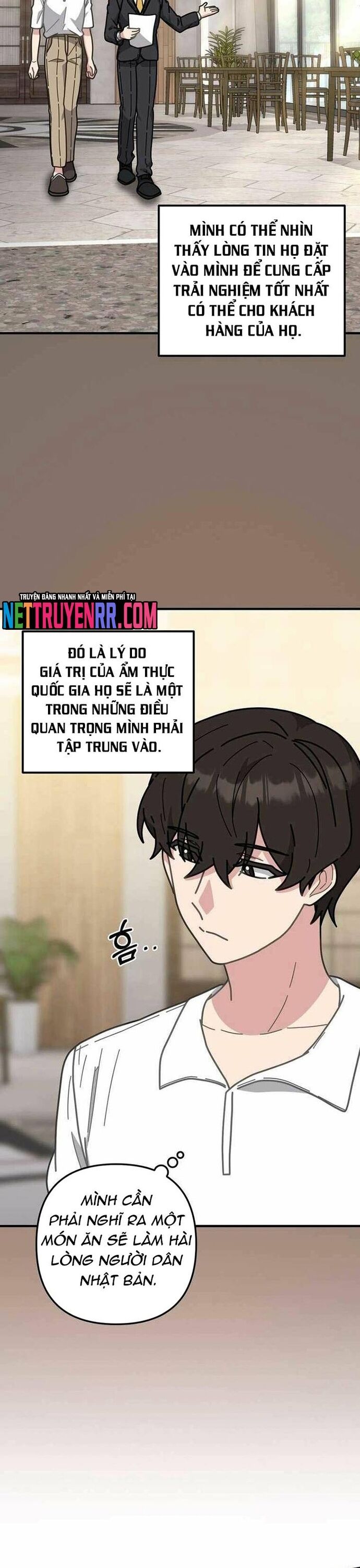 page_7