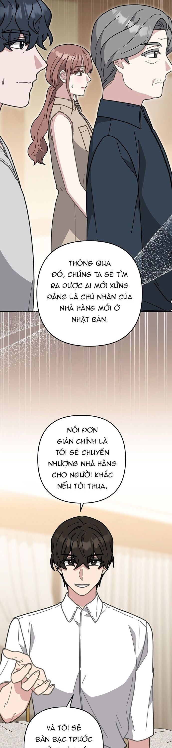 page_16
