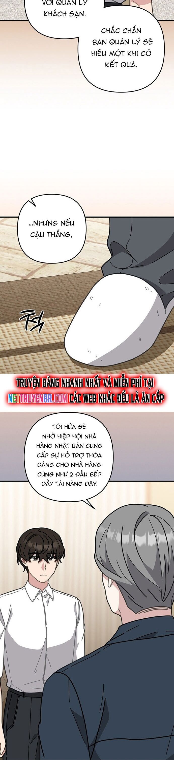 page_17