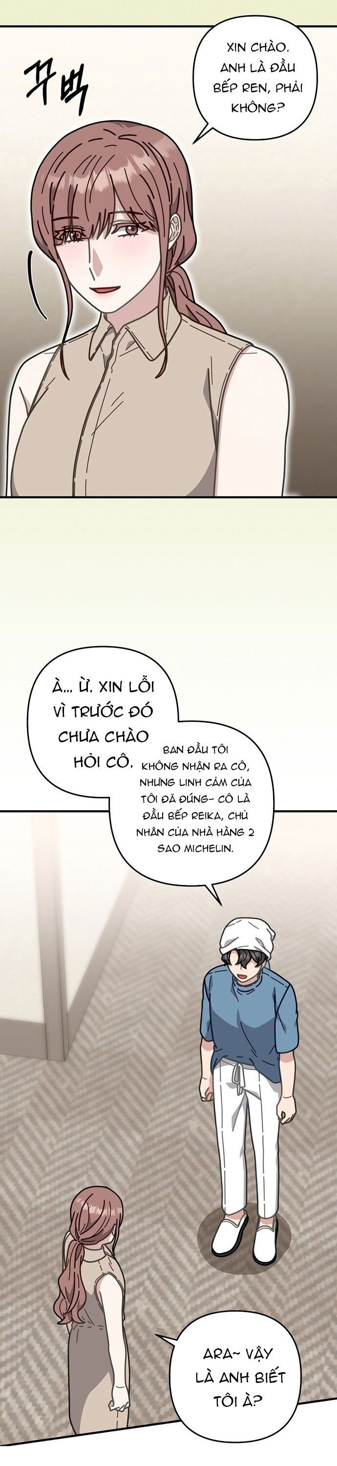 page_21