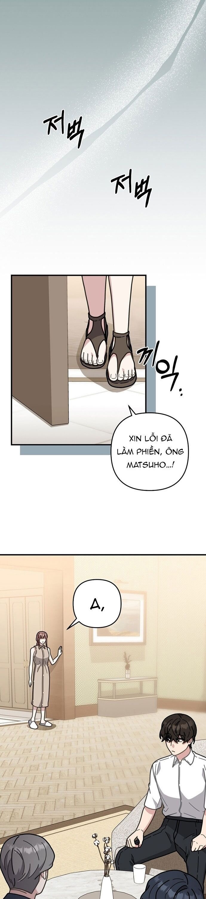 page_24