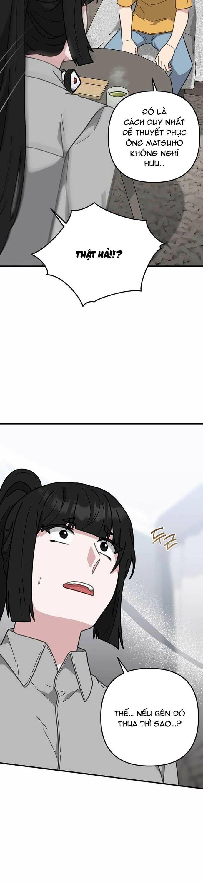 page_15