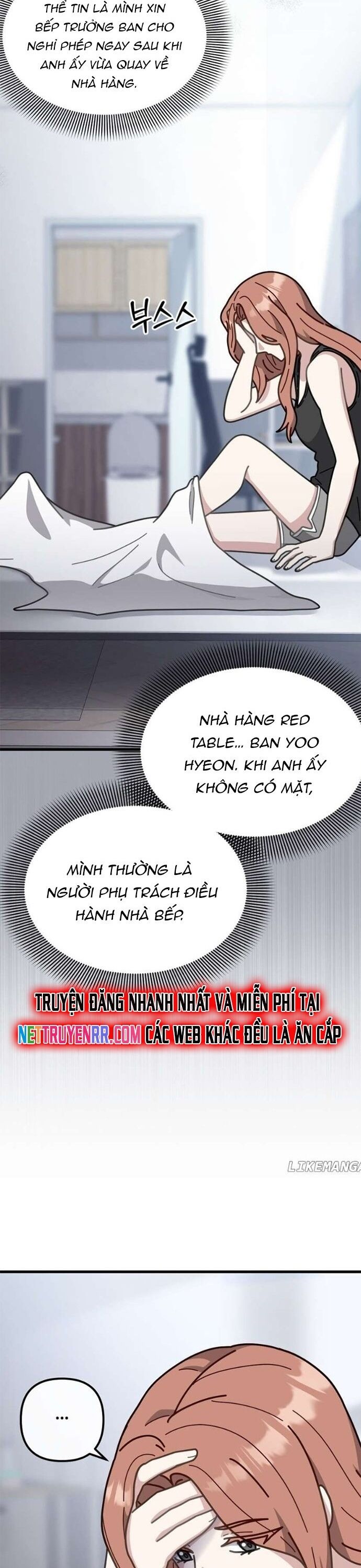 page_17