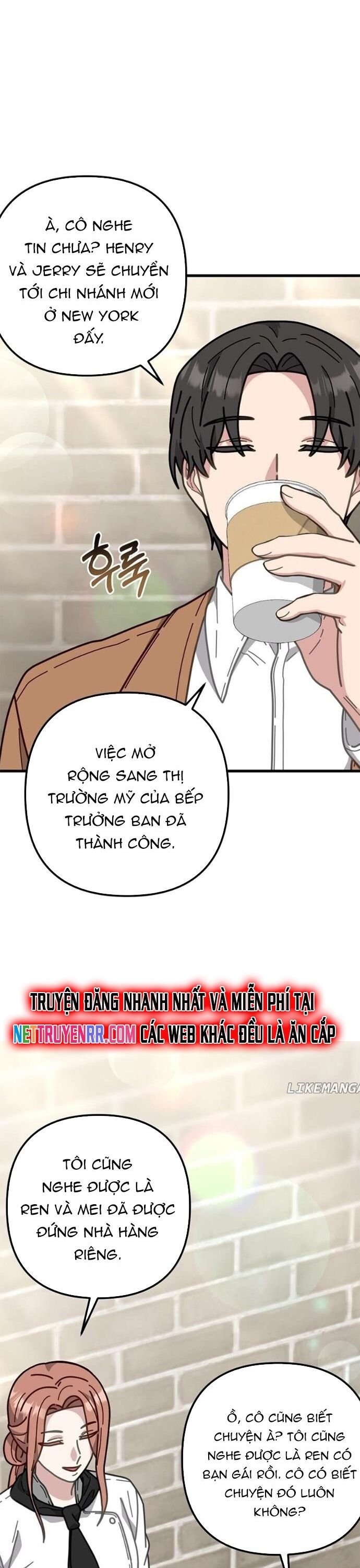 page_7