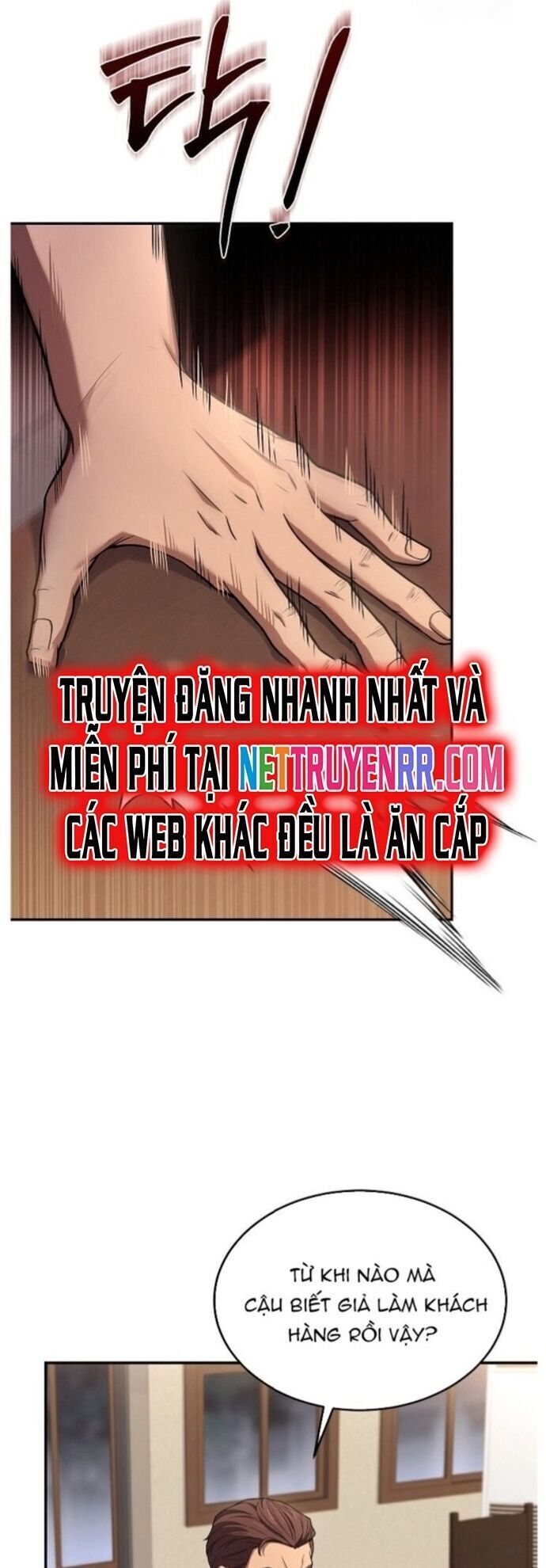page_12