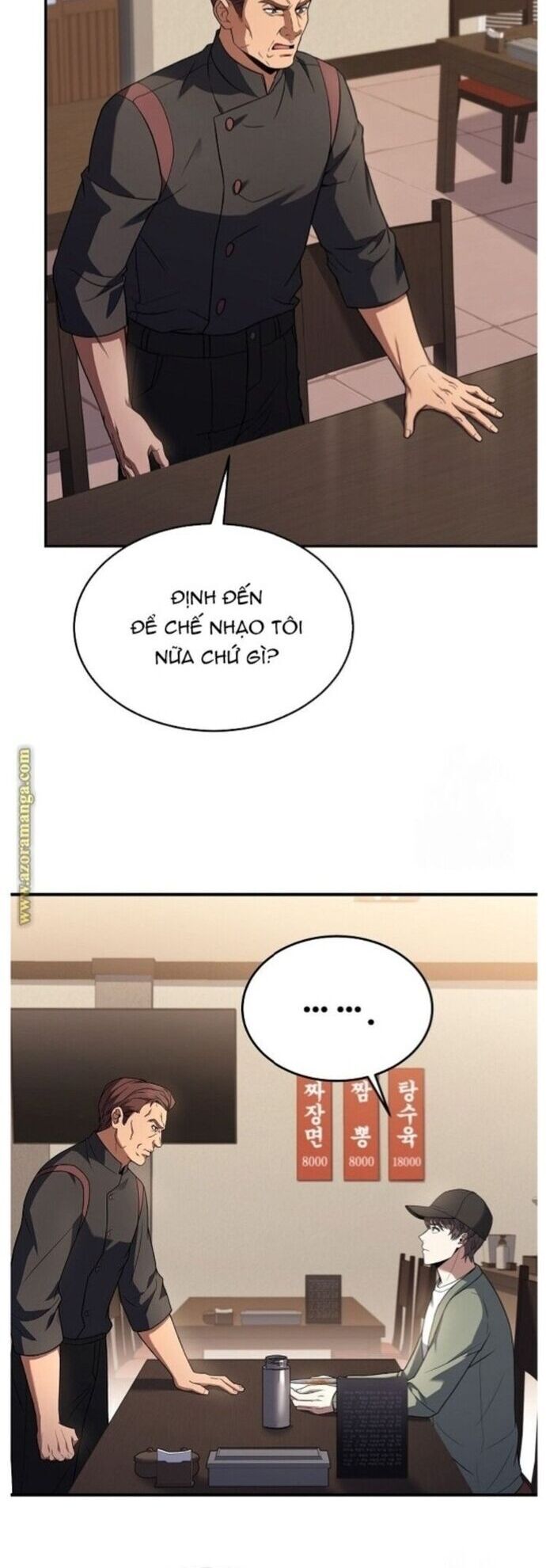 page_13