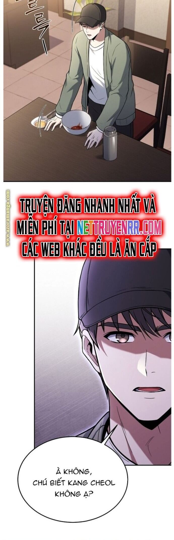 page_17