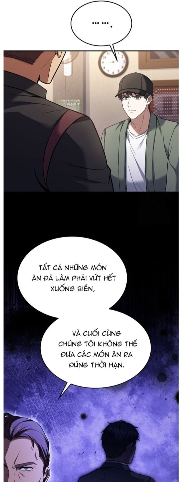 page_44