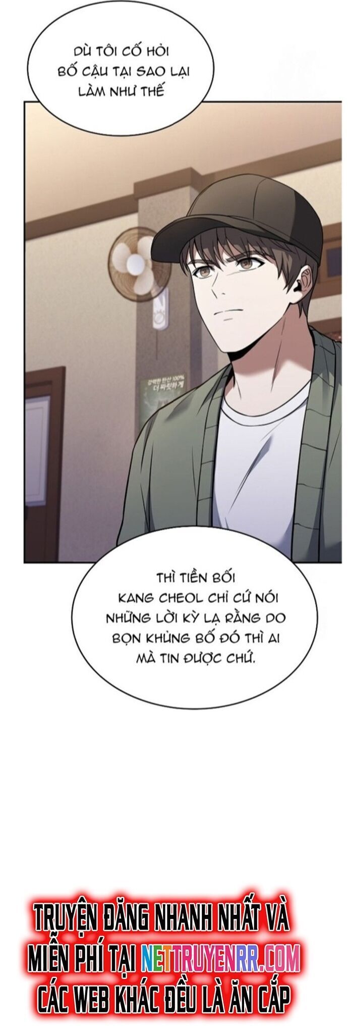 page_46