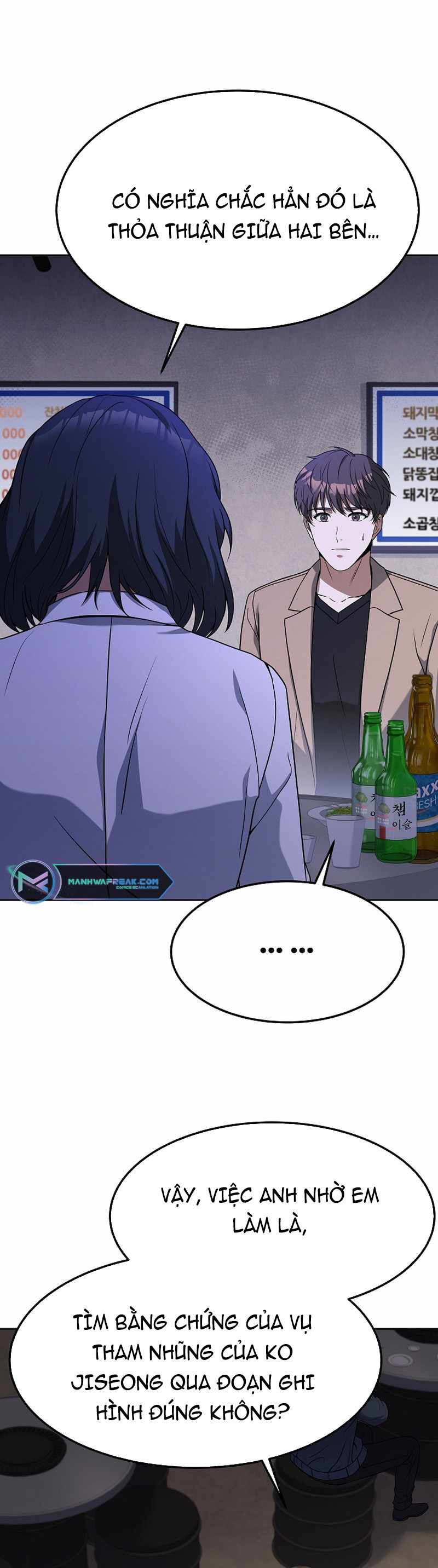 page_15