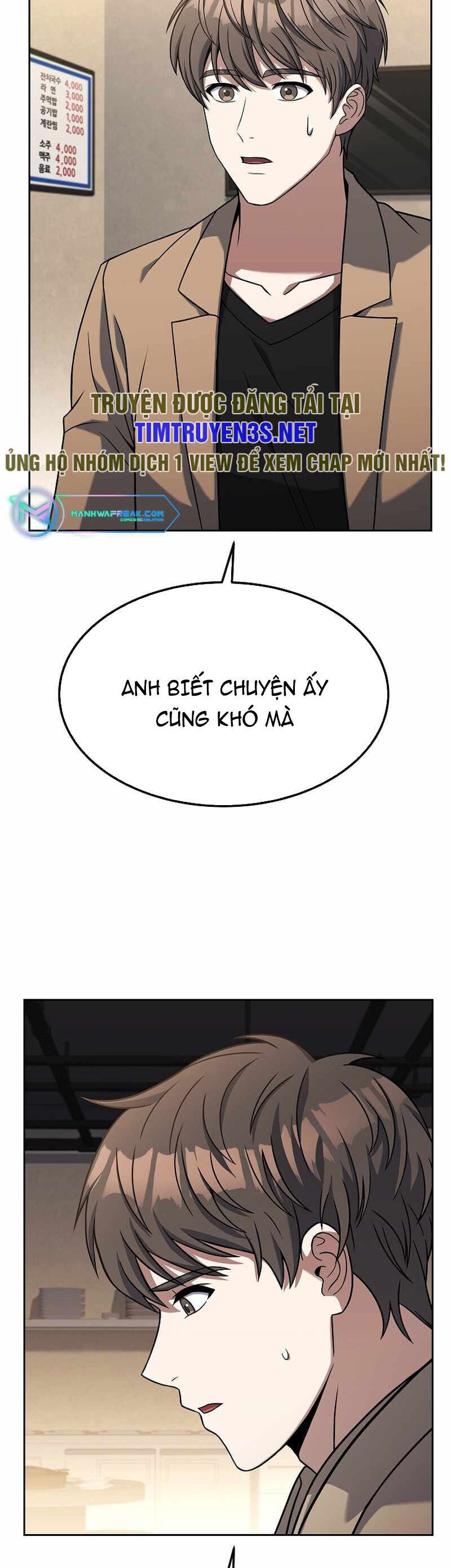 page_3