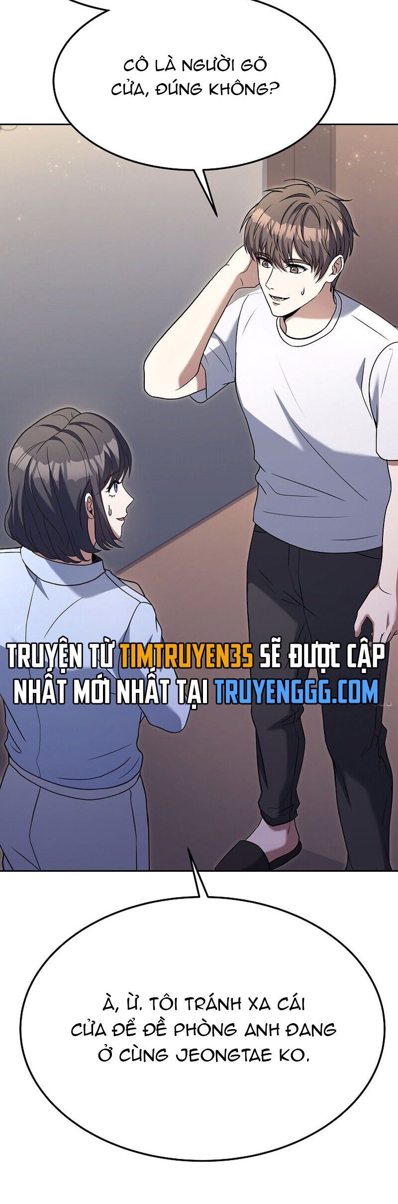 page_51