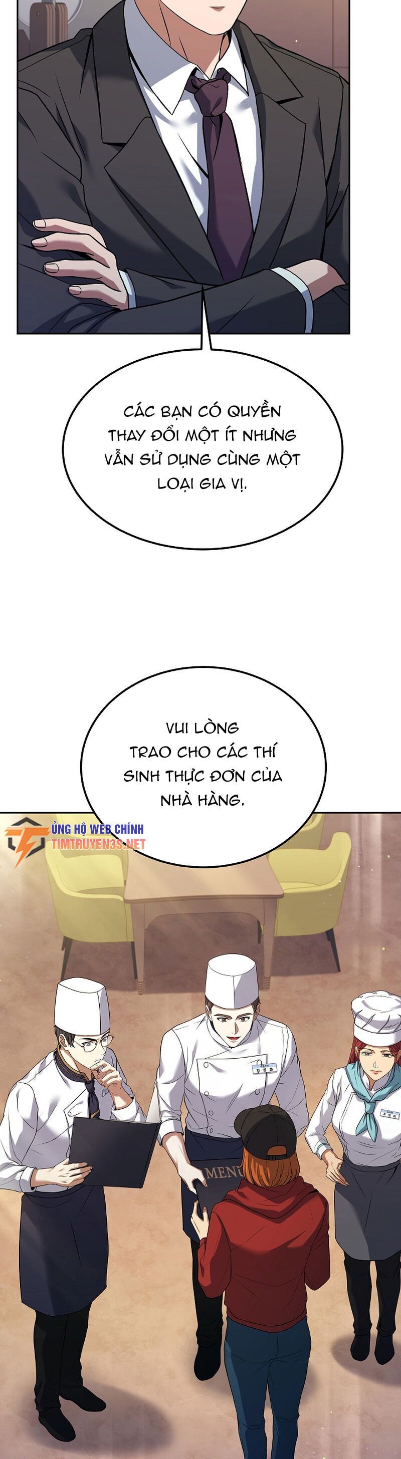 page_17