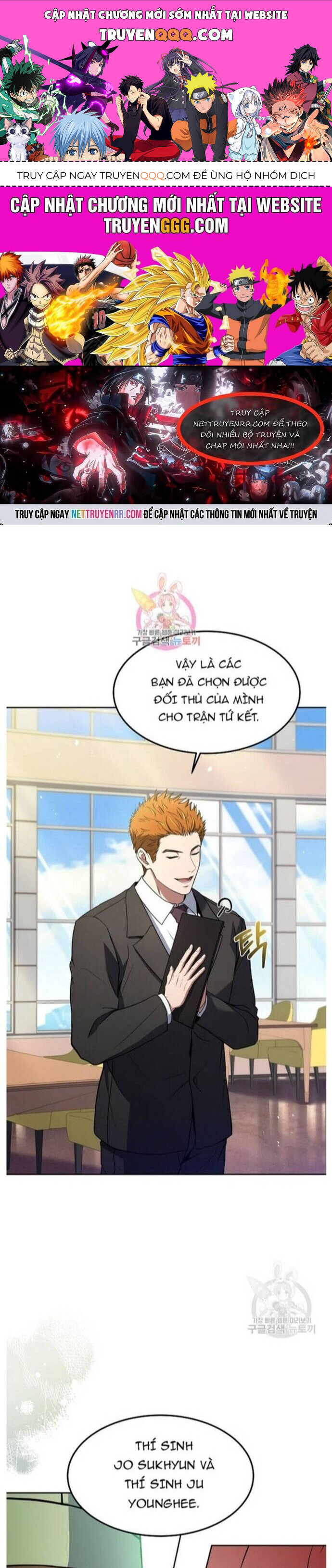 page_0