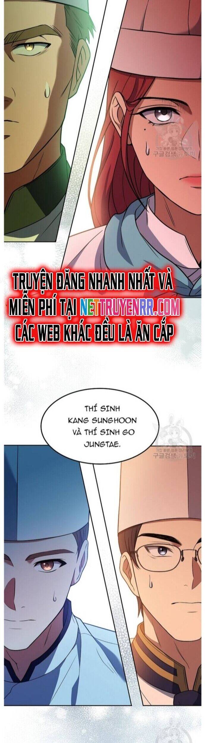 page_1