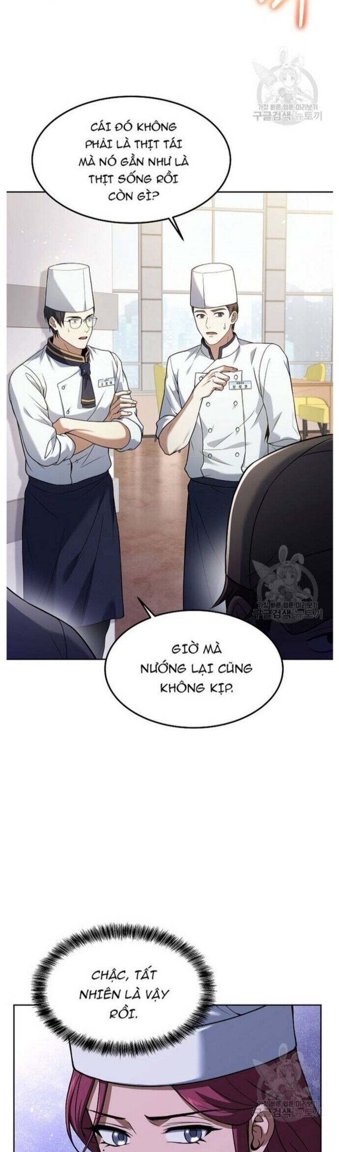 page_18