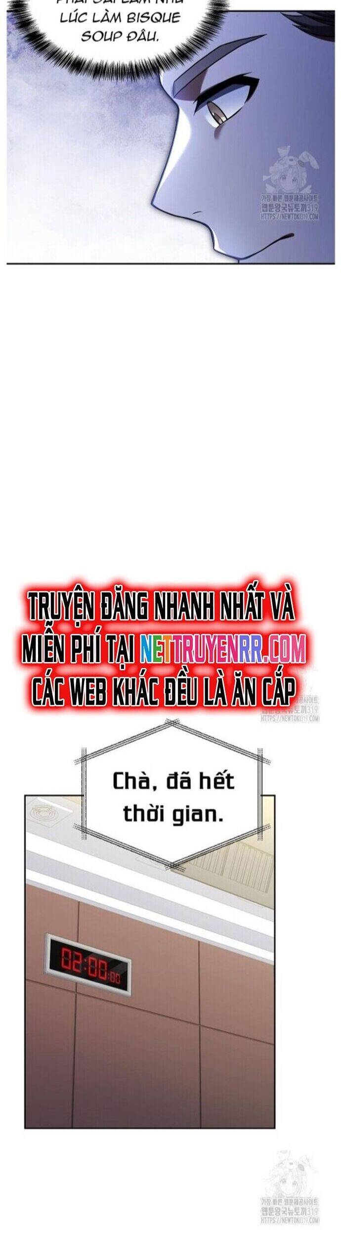page_23