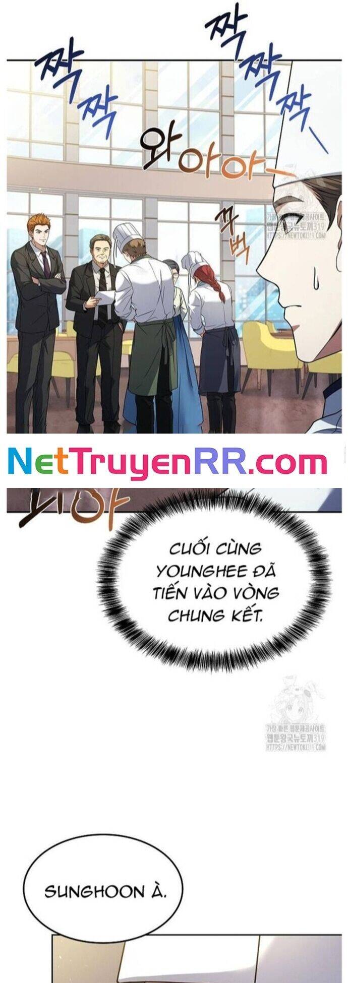 page_4