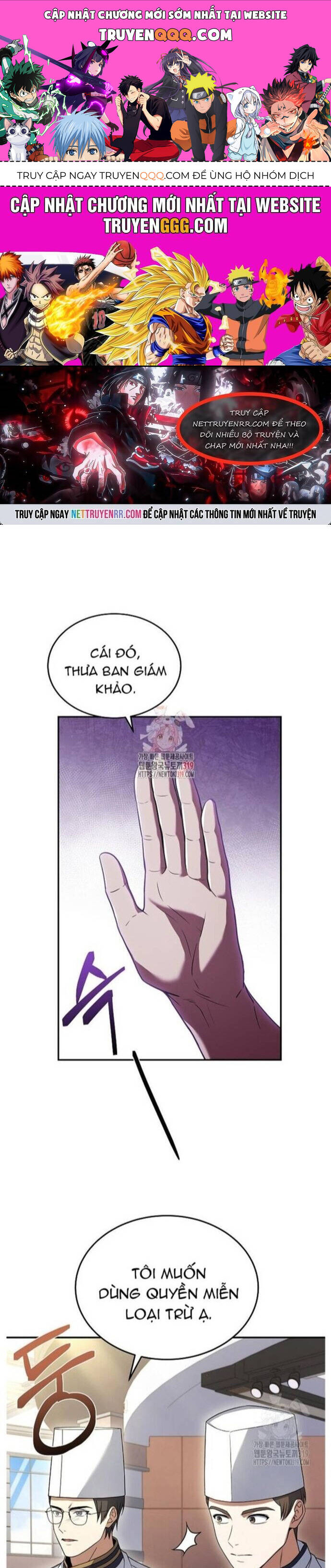 page_0