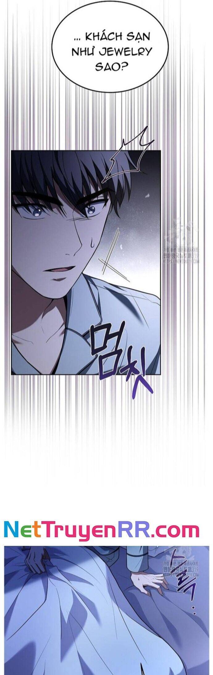 page_17
