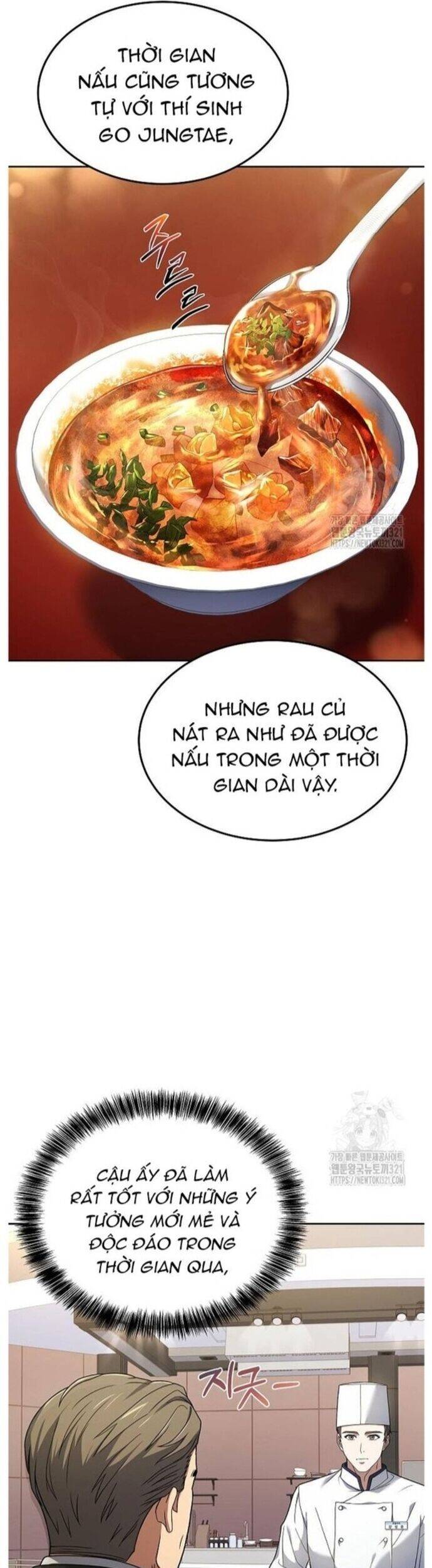 page_17