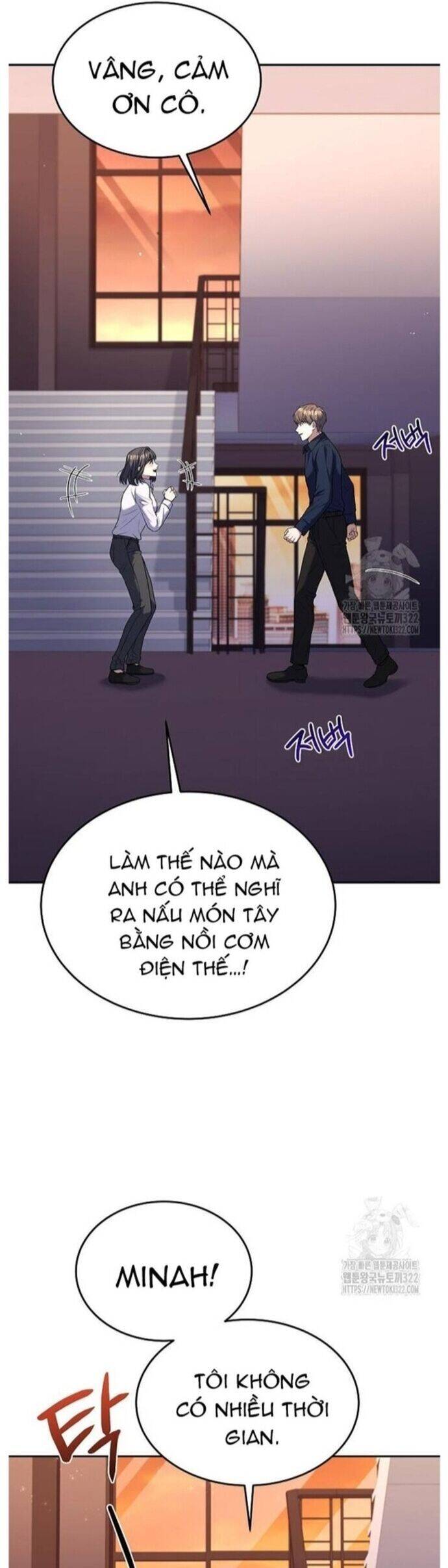 page_12
