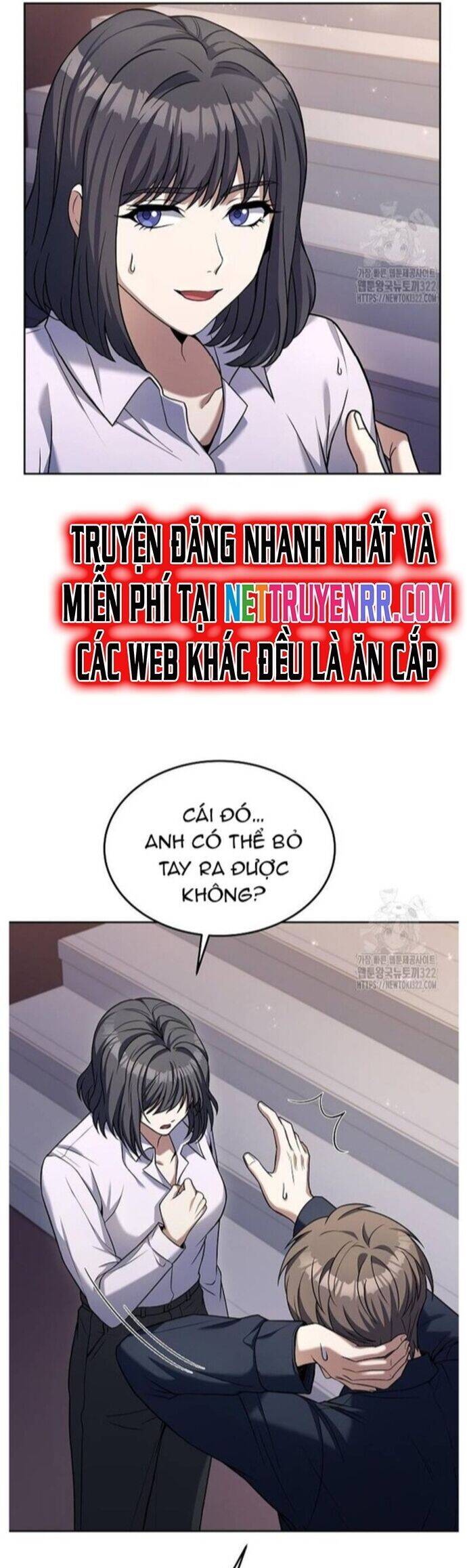 page_16