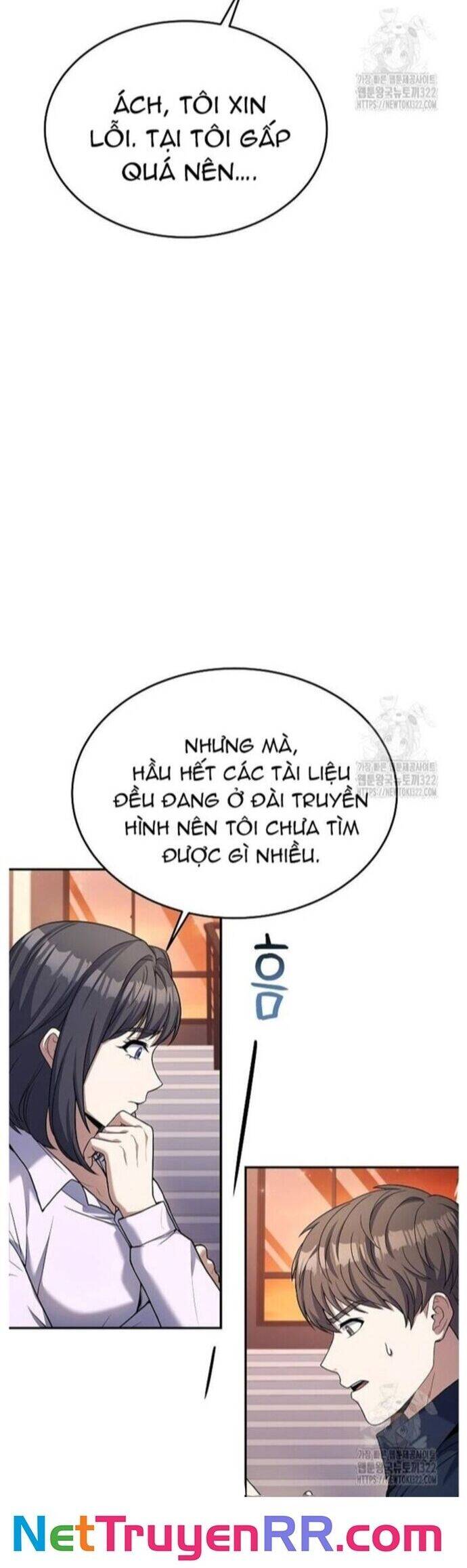 page_17