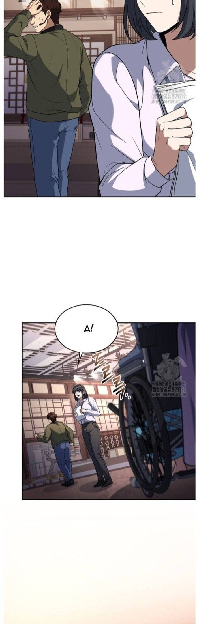 page_33
