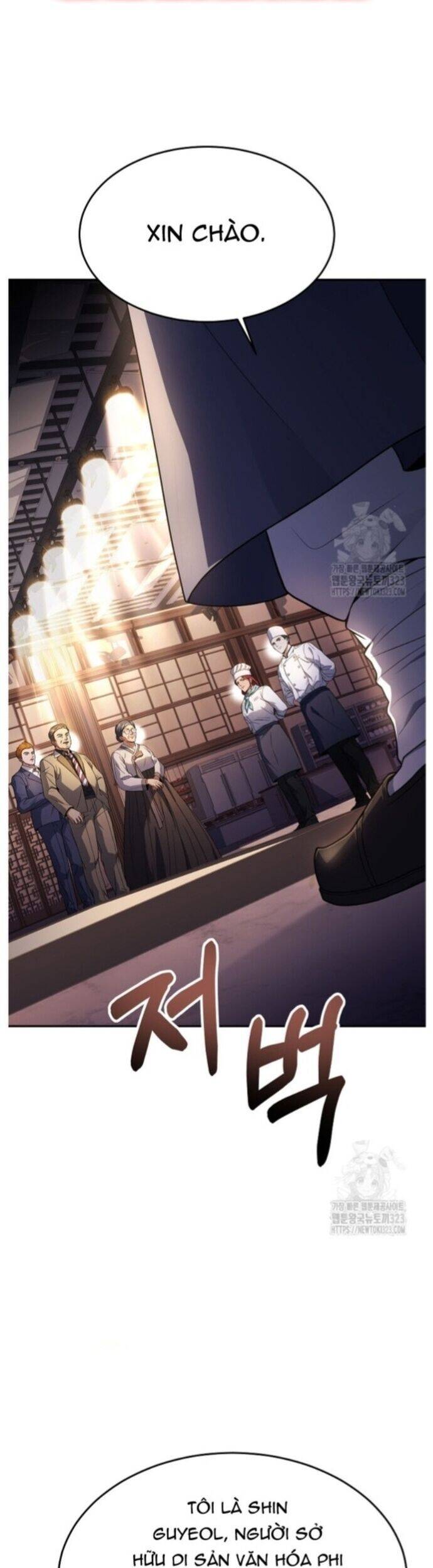 page_8