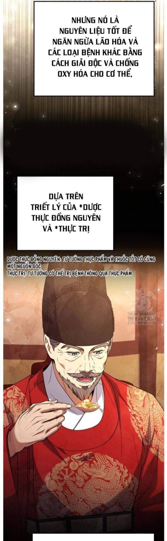 page_16