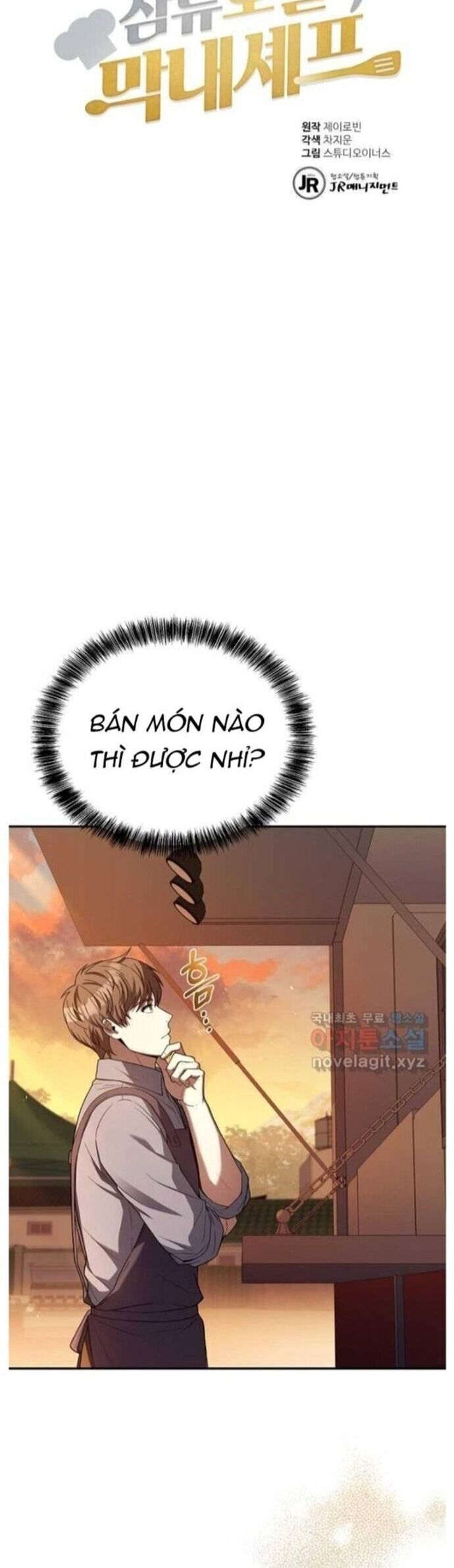page_7