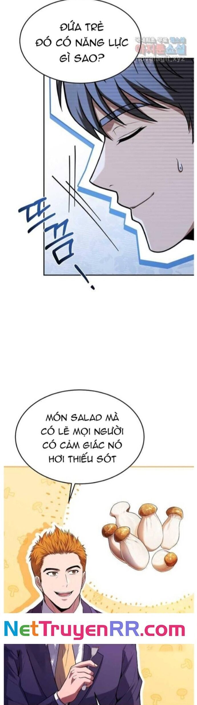 page_13