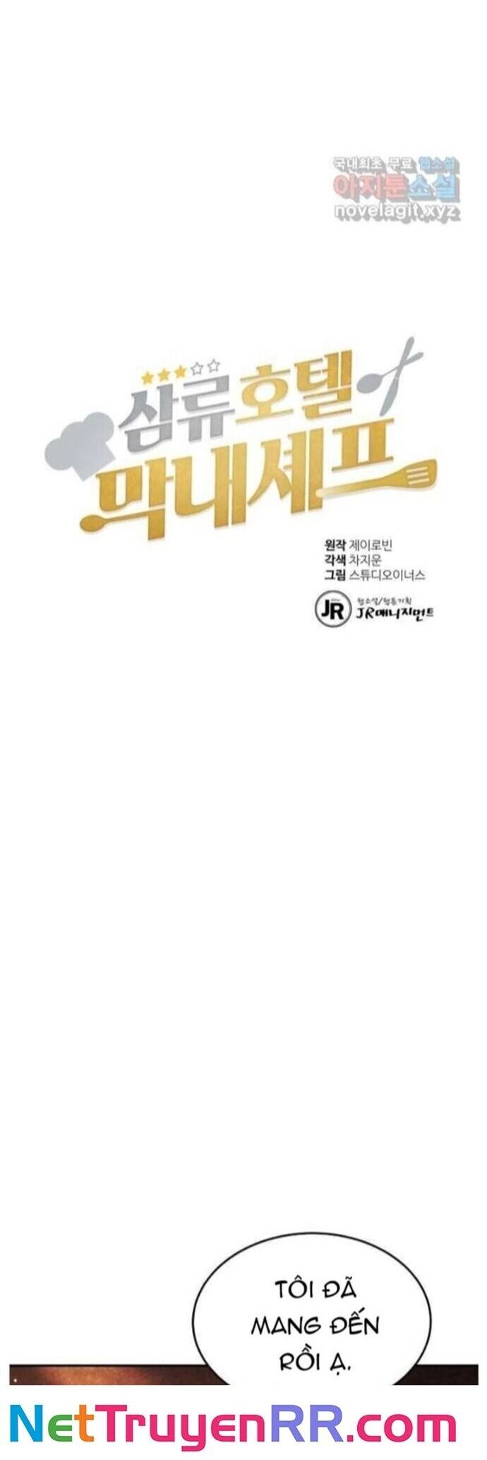 page_8