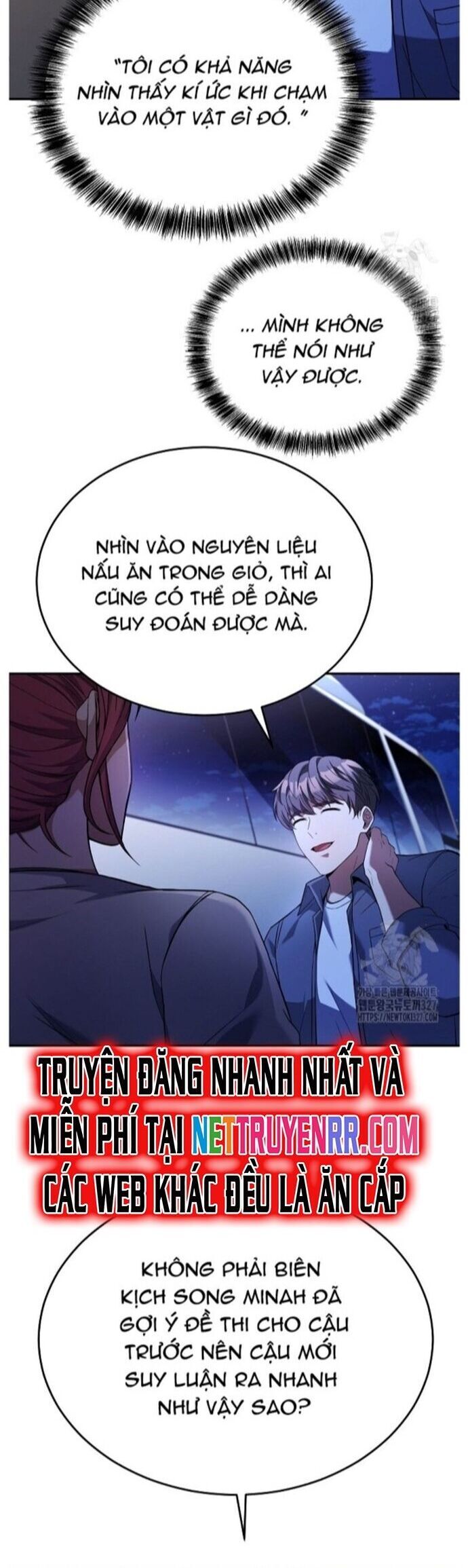 page_7