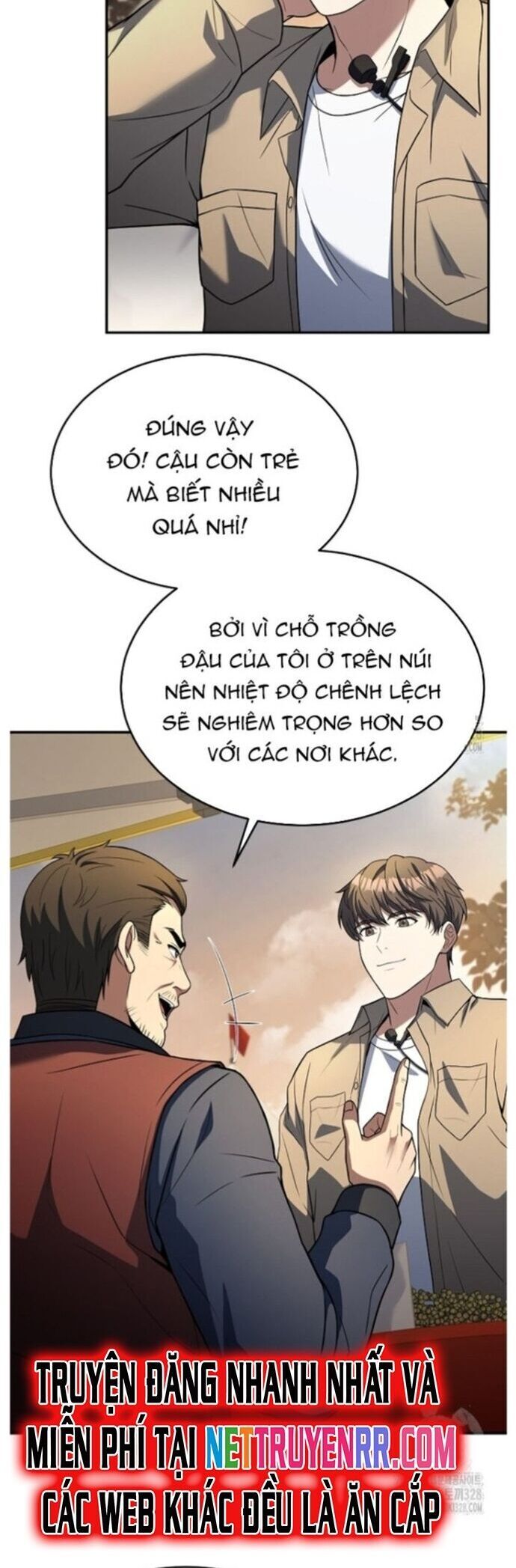 page_12