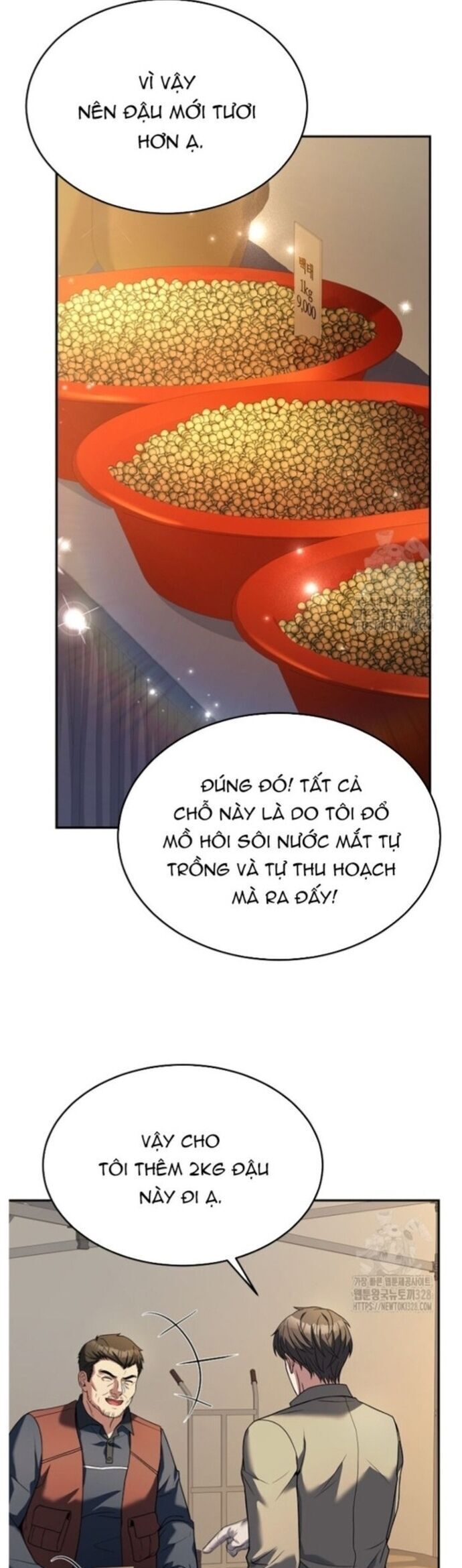 page_13