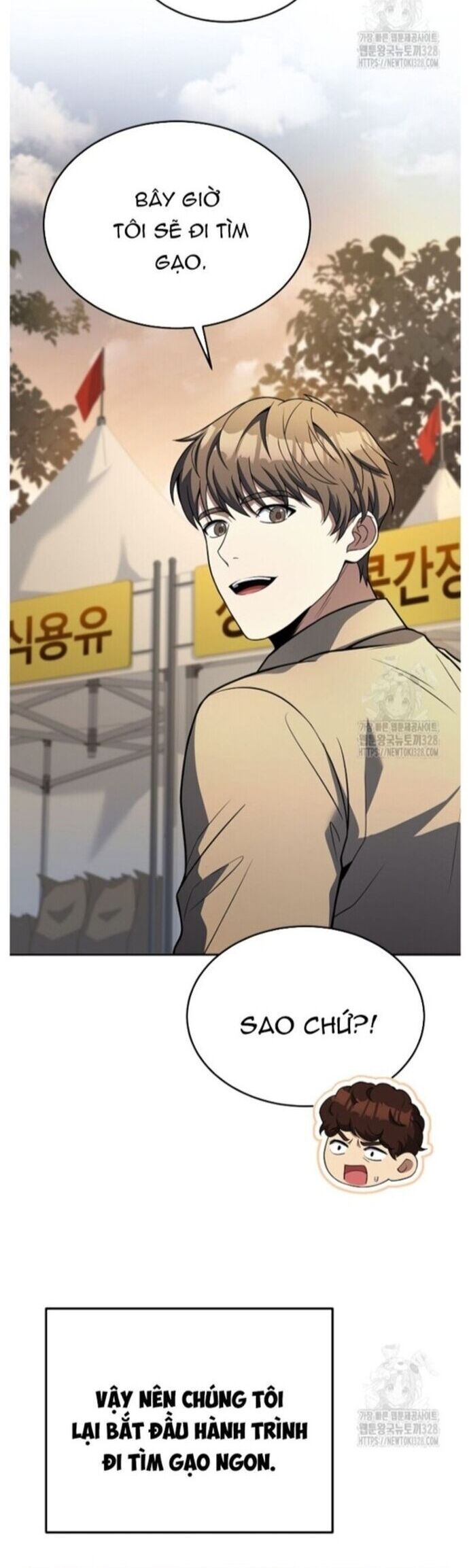 page_16