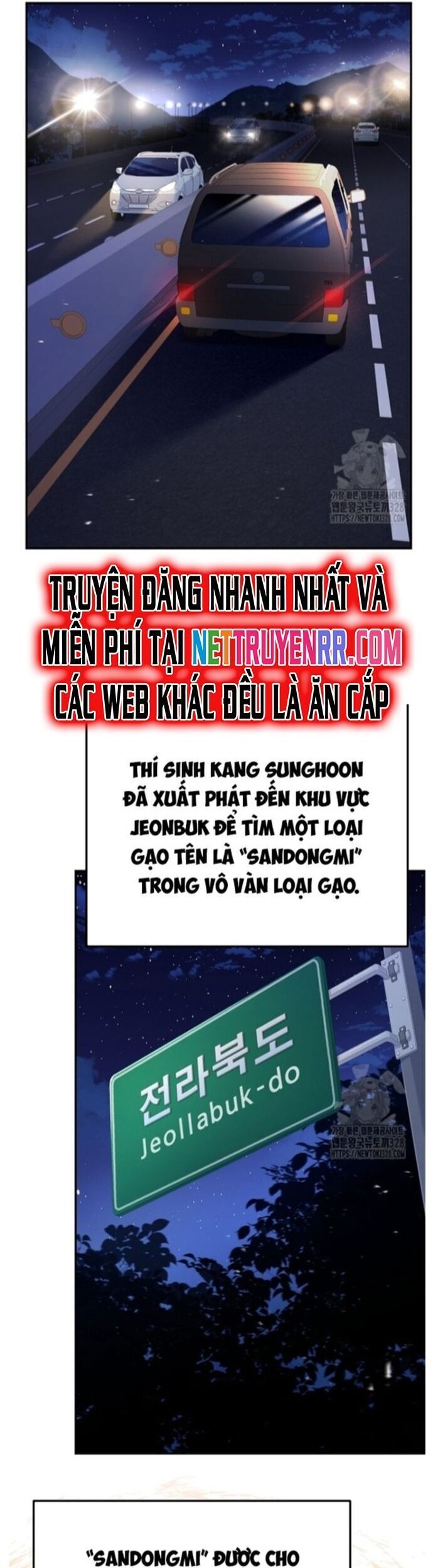 page_17